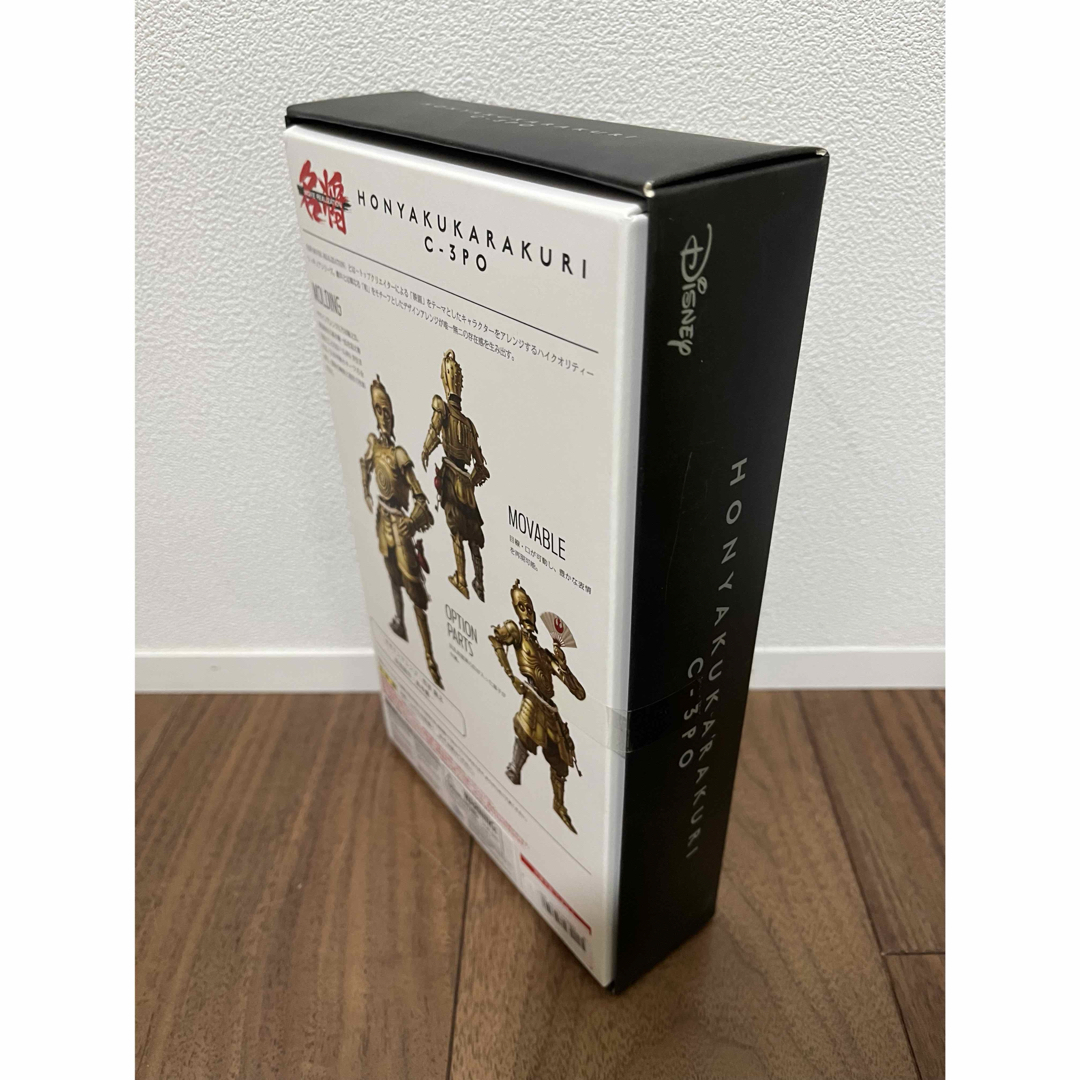 BANDAI - 未開封 名将MOVIEREALIZATION 翻訳からくり C-3POの通販 by