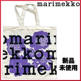 marimekko（トートバッグ）のフリマアイテム一覧