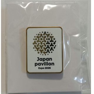 vip 万博のフリマアイテム一覧