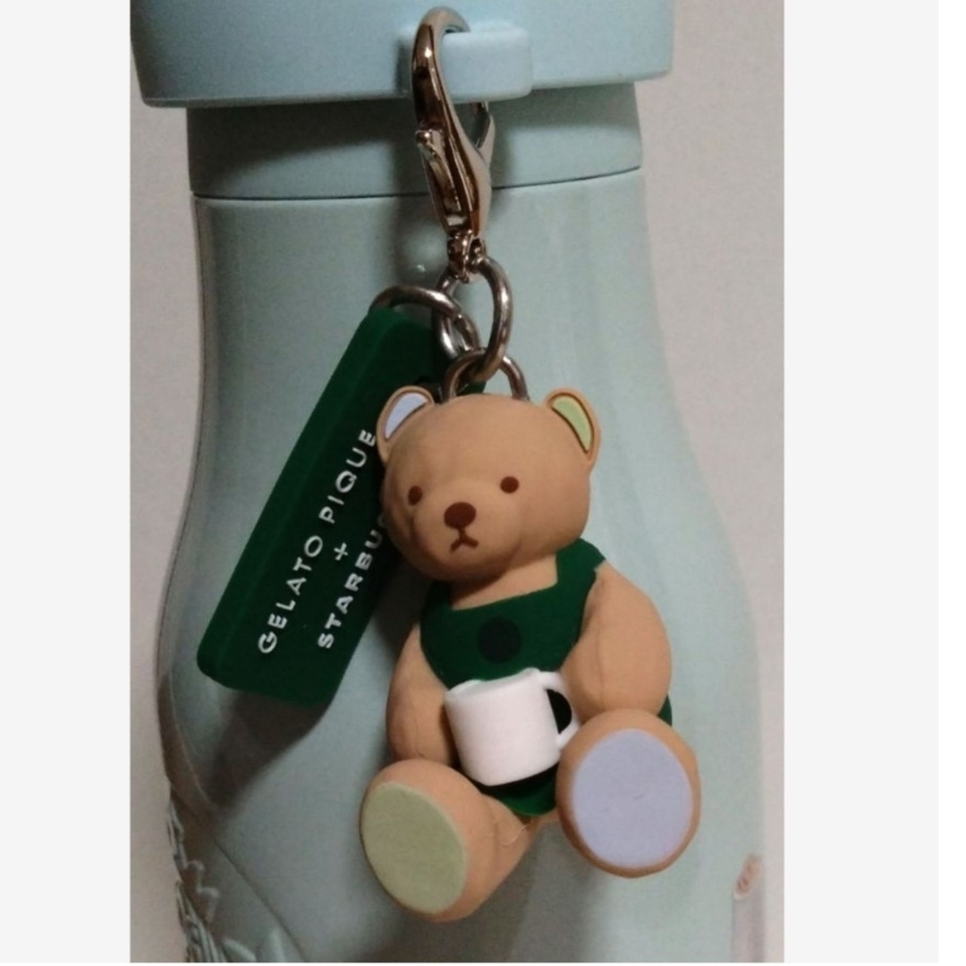 Starbucks - スタバ＆ジェラートピケ コラボ ベアチャーム付き