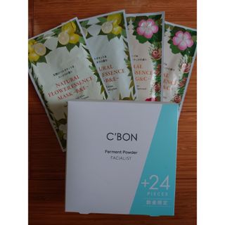 C'BON - シーボンルミナス モイストリペアクリームの通販 by mao's