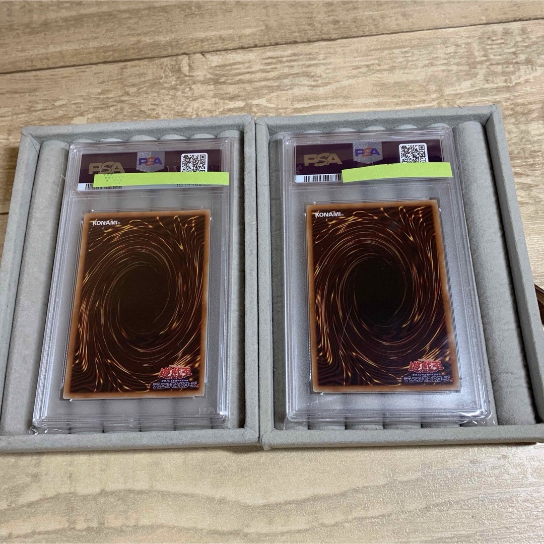 遊戯王 - 連番 灰流うらら 絵違い&通常セット プリズマティック