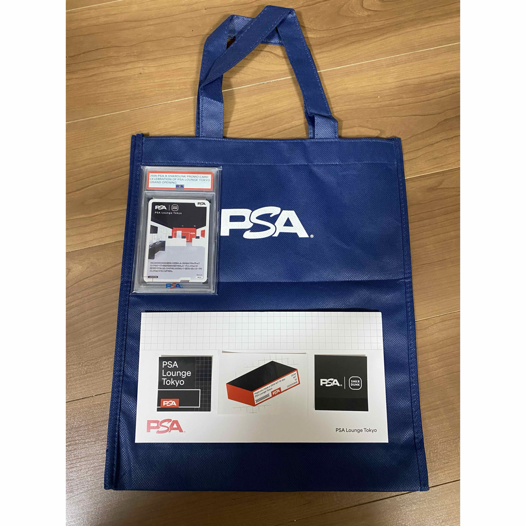 超希少限定品】PSA Lounge Tokyo SNKRDUNK プロモカードの通販 by ka