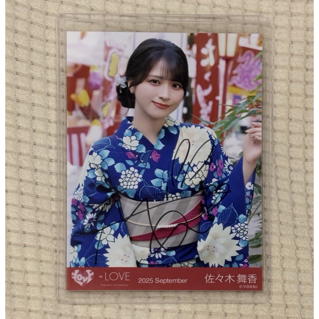 商品詳細ページ | =LOVE OFFICIAL SHOP イコラブ 内緒バナシ 生