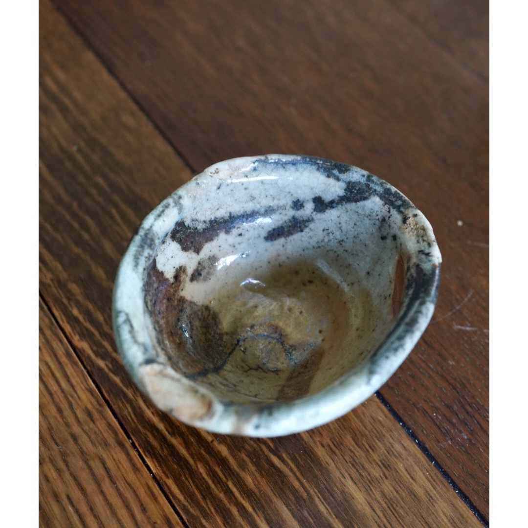 熊野九郎右衛門 熊志野 ぐい呑・盃（熊志乃）