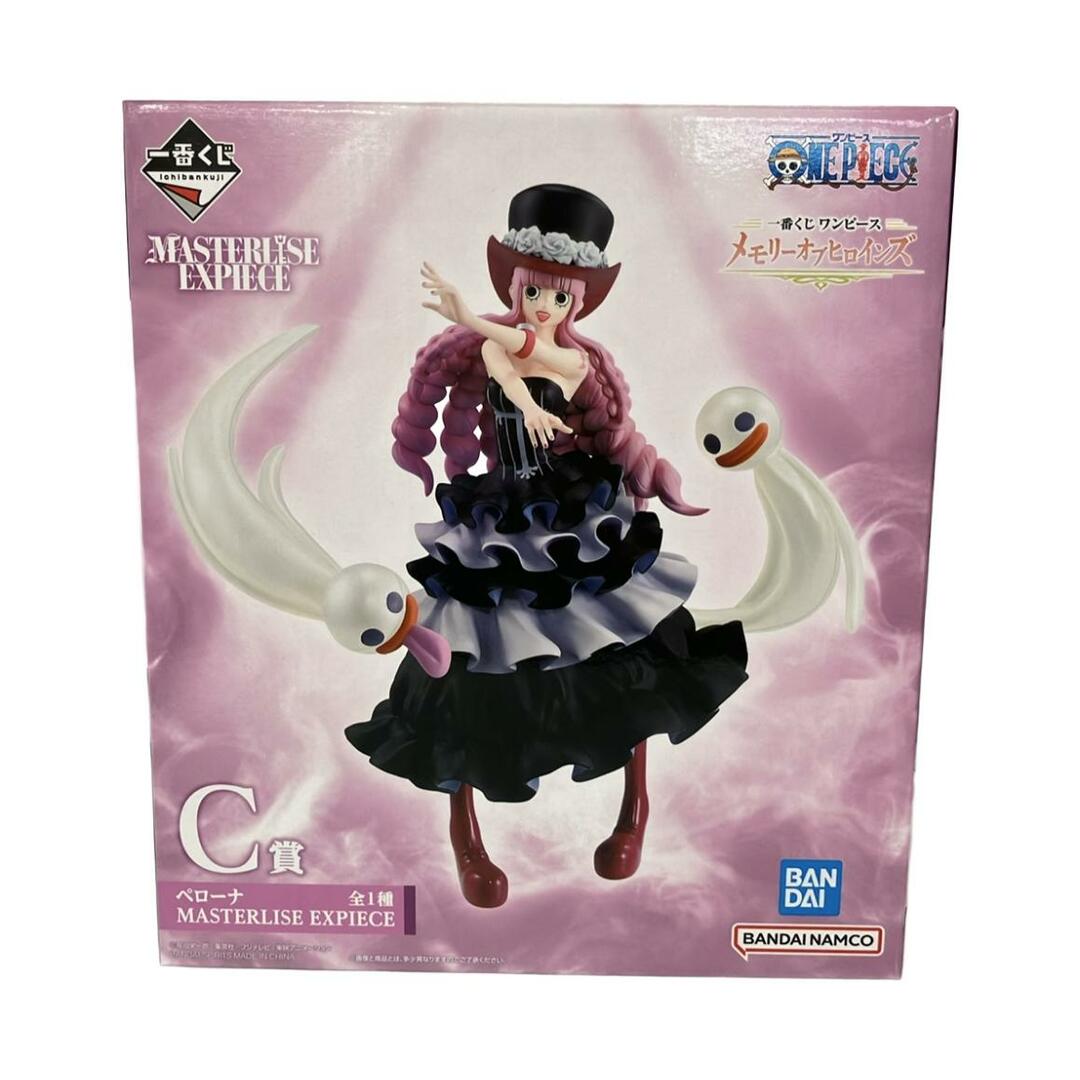 BANDAI - 美品 バンダイ ONE PIECE 一番くじ フィギュア ペローナ C賞