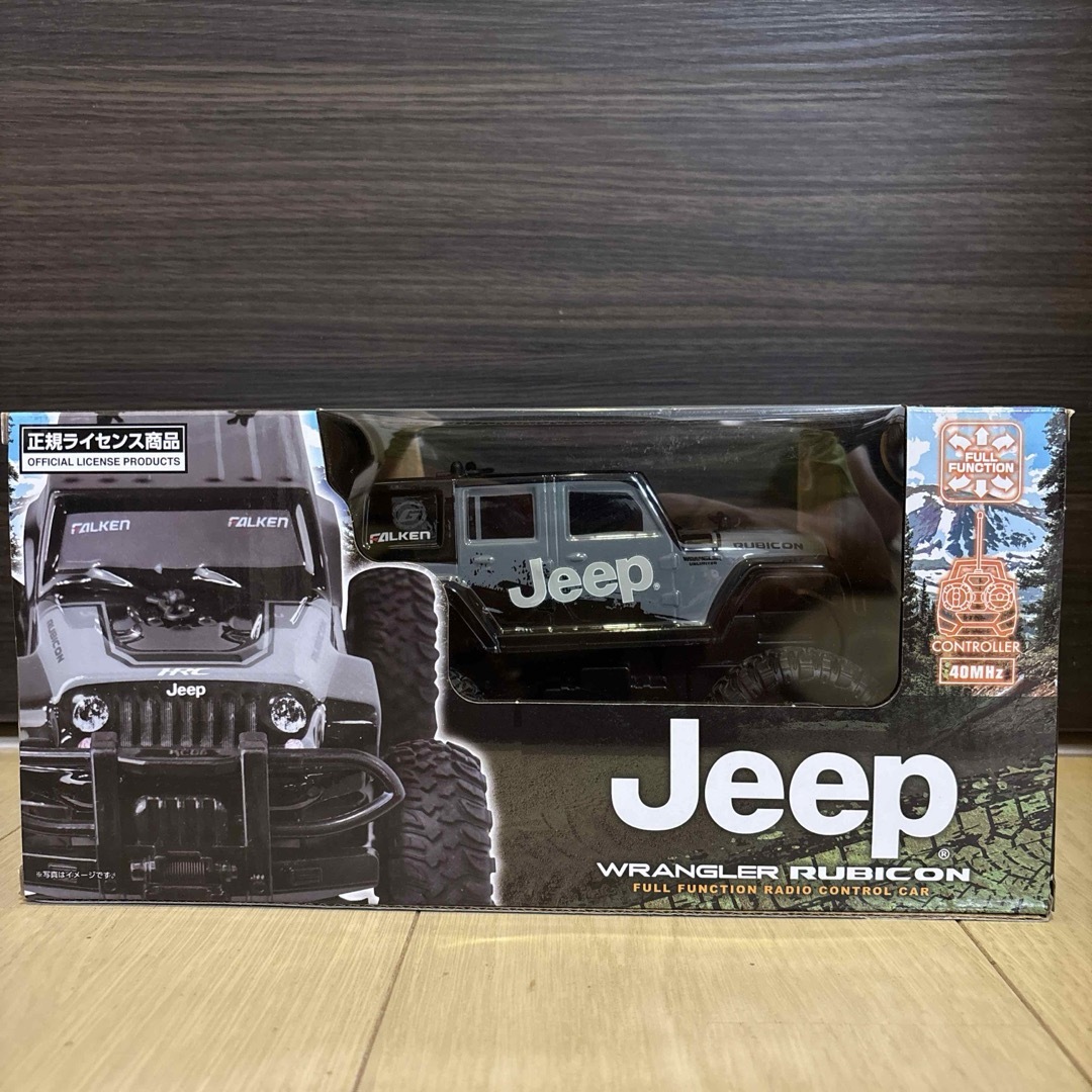 値下げ中！新品】プライズ限定ラジコン3個セット(戦車・ジープ