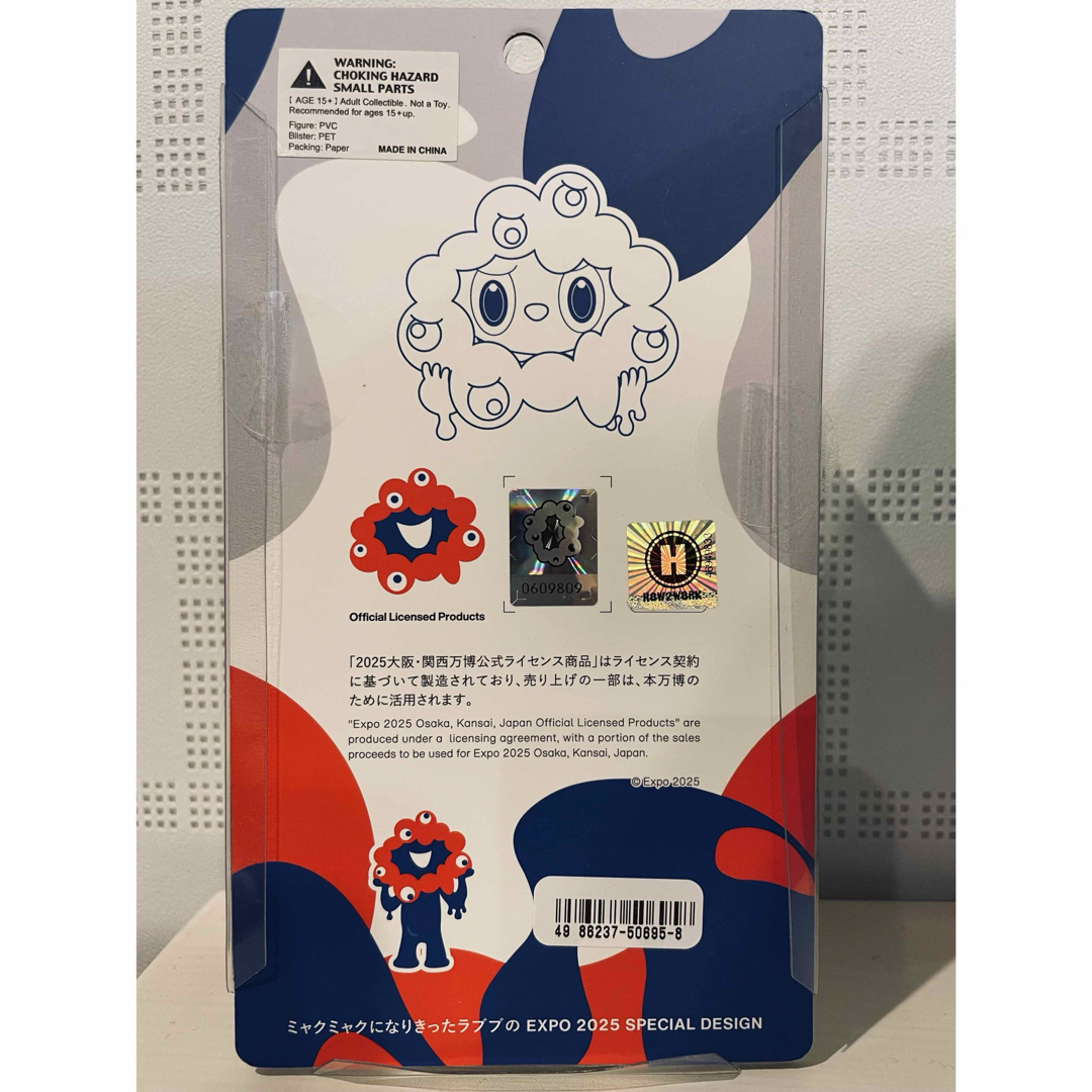 大丸 - 【新品】 LABUBU MYAKU MYAKUラブブミャクミャク フィギュアの