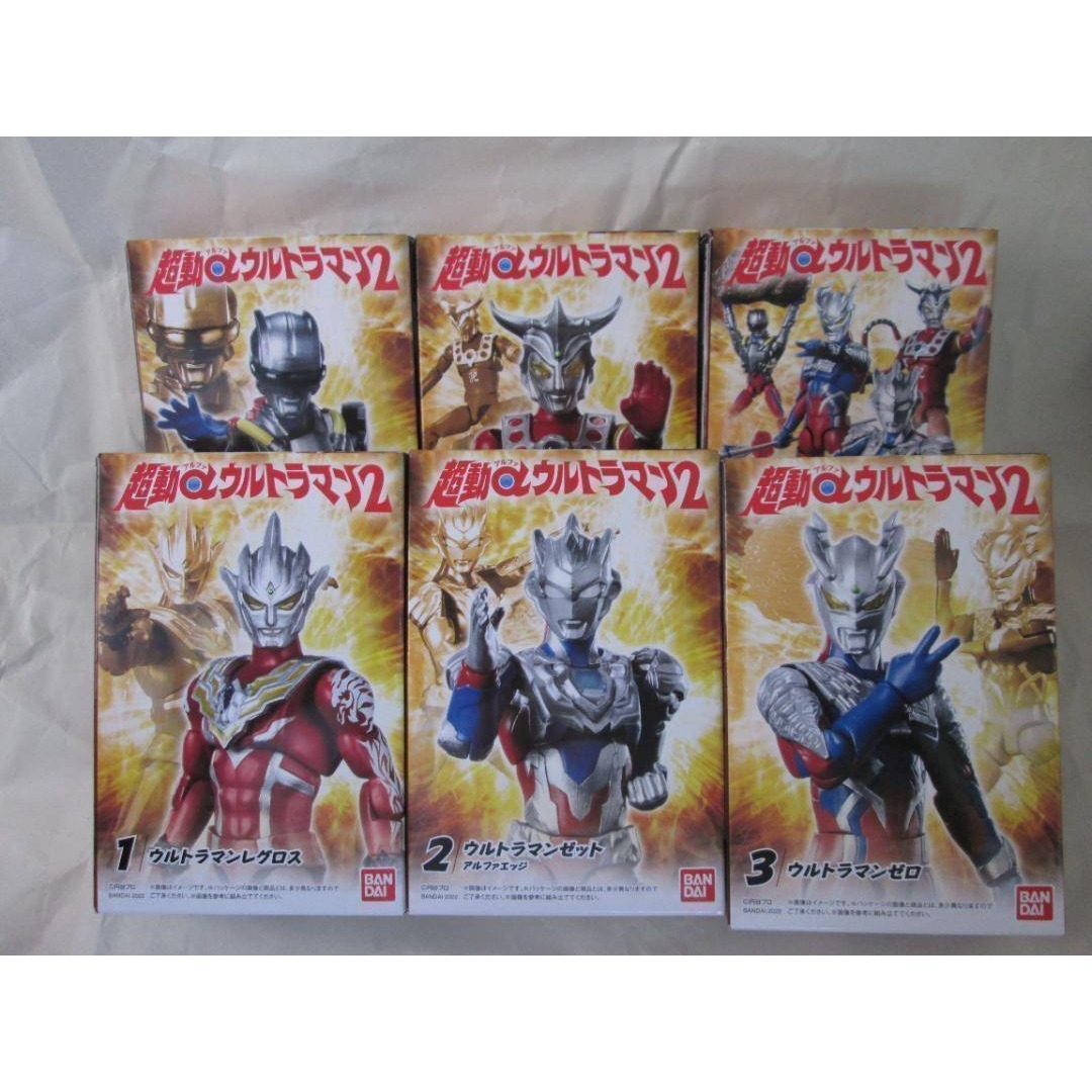 新品未開封 超動 トリガー ティガ ブレーザー ギンガ ゴモラ セットの