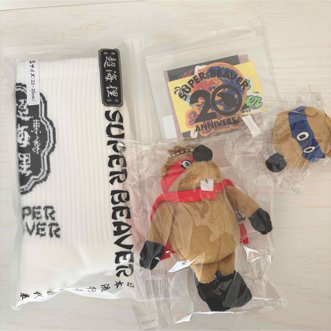 SUPER BEAVER グッズセットの通販 by eri.'s shop｜ラクマ