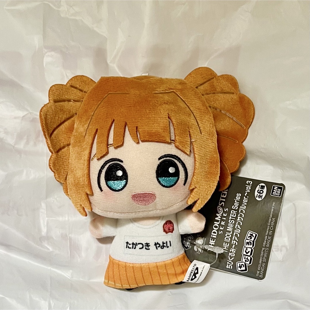 BANPRESTO - アイドルマスターシリーズ ちびぐるみ ぬいぐるみ