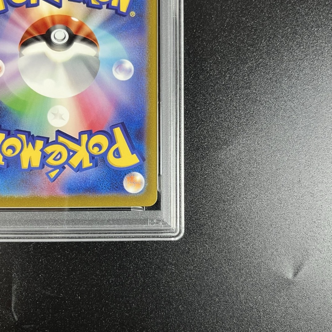 ポケモン - PSA10 ホウオウex ルギアex スイクンex 3連番 ポケモン