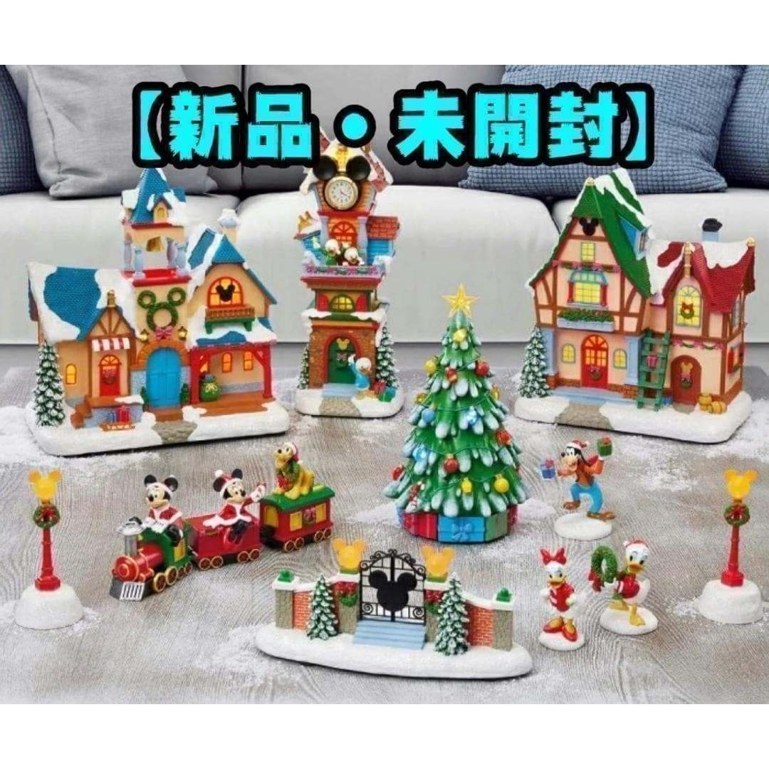 新品】ディズニー コストコ クリスマスビレッジ 13ピースセット