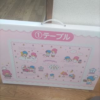 リトルツインスターズ - キキララ リトルツインスターズ 雲形テーブル