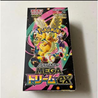 ポケモン - 【新品未開封】ポケモンカード1box MEGA ドリーム ex
