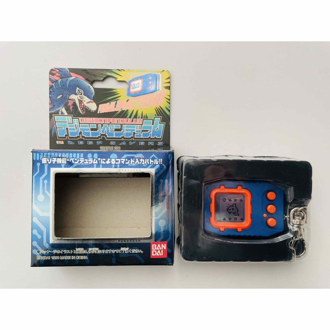BANDAI - デジモンアドベンチャー デジモンペンデュラム Ver.2
