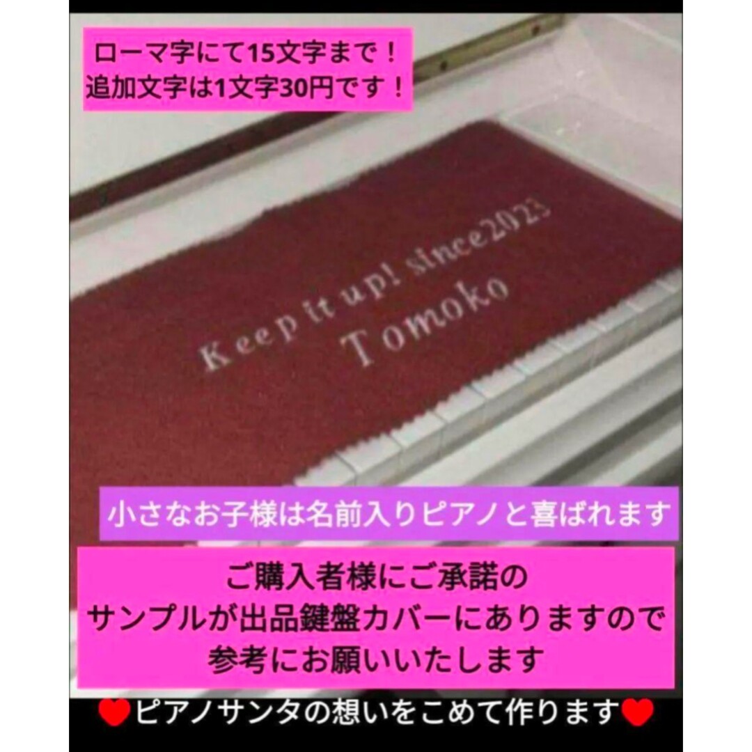 ヤマハ - 送料込み YAMAHA CLP-535 15年購入 激可愛い♥＆ほぼ新品Lev
