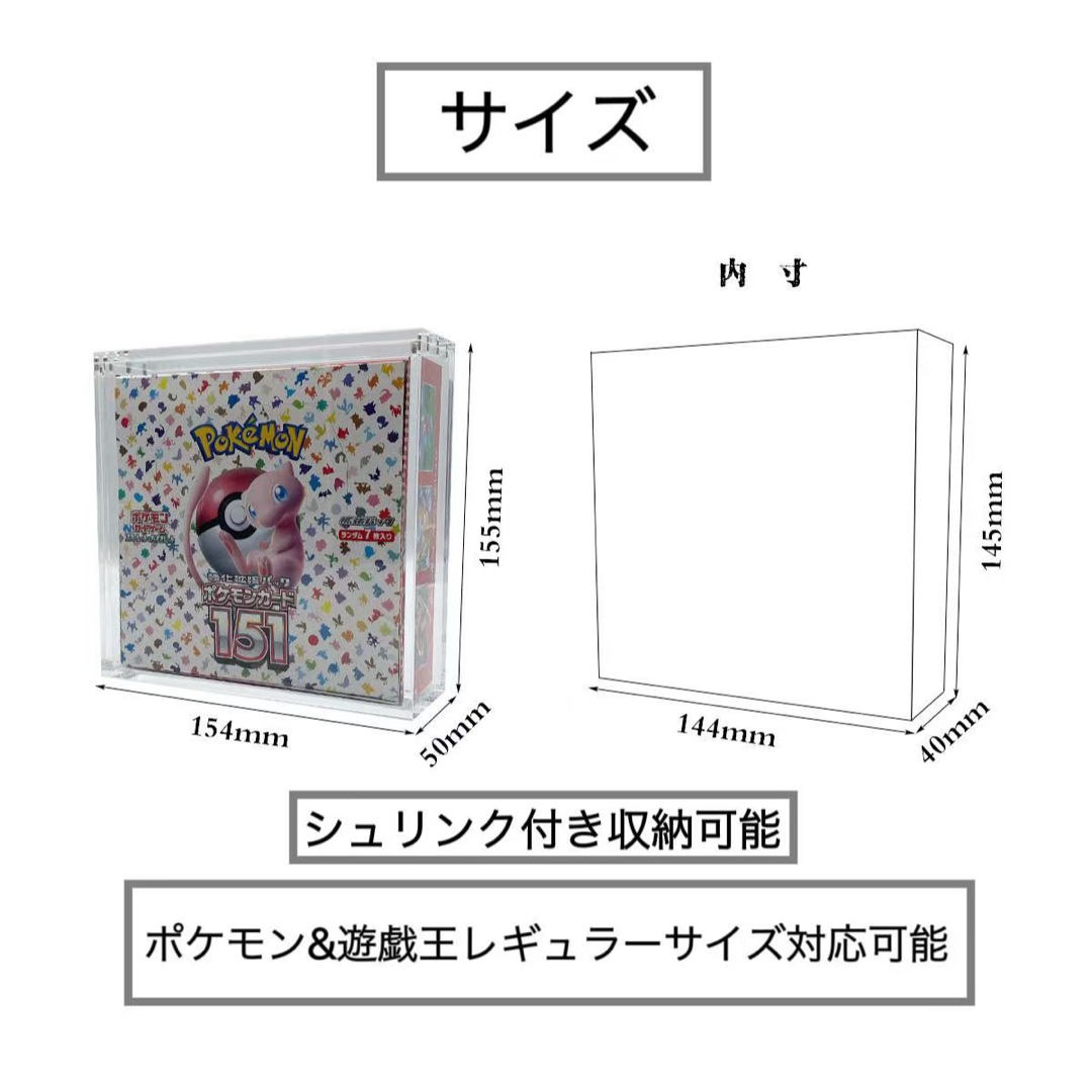 5個 ポケカ BOXローダー ポケモンカード マグネットローダー 新品未