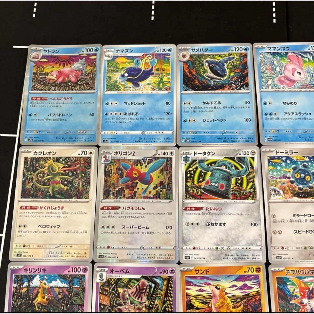 21種】ポケカ カンダシンジ shinji kanda イラストセットまとめの通販