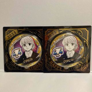 集英社 - 呪術廻戦 乙骨憂太 バースデー缶バッジ2021の通販 by woo's