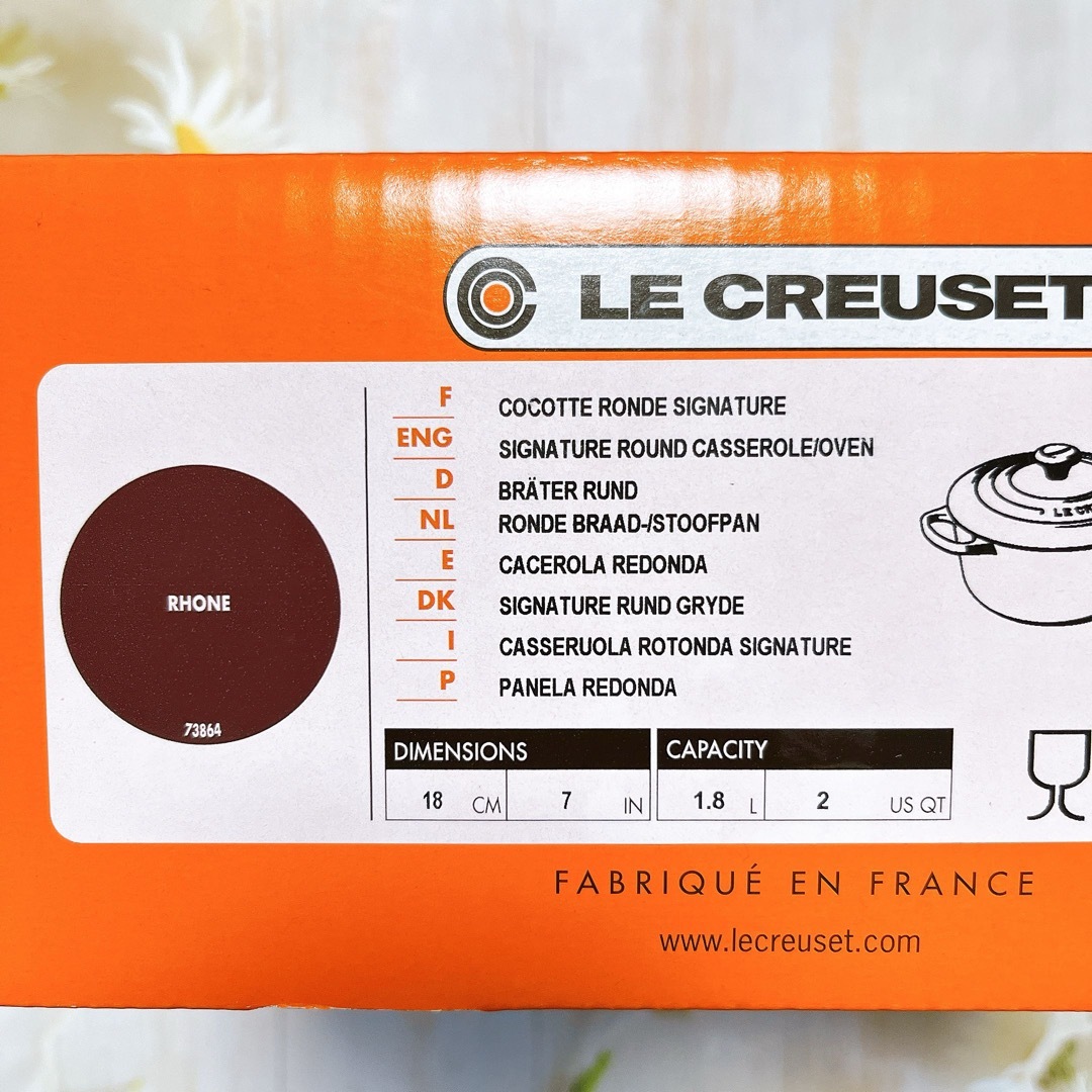 LE CREUSET - ♡ルクルーゼ ココットロンド 18 ローヌ ゴールドつまみ