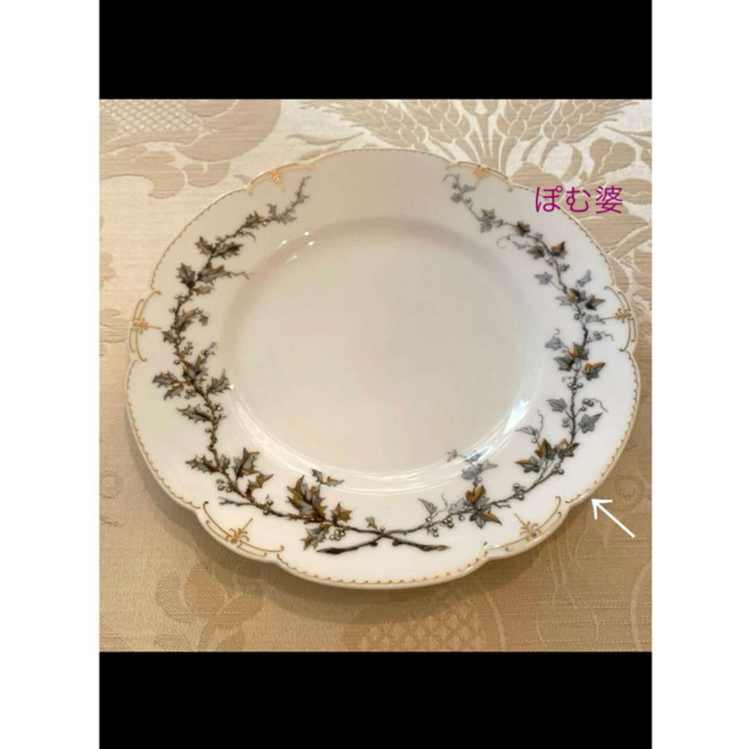 アビランド／リモージュ】エナメル 金彩 皿／6枚セット②｜アビランド