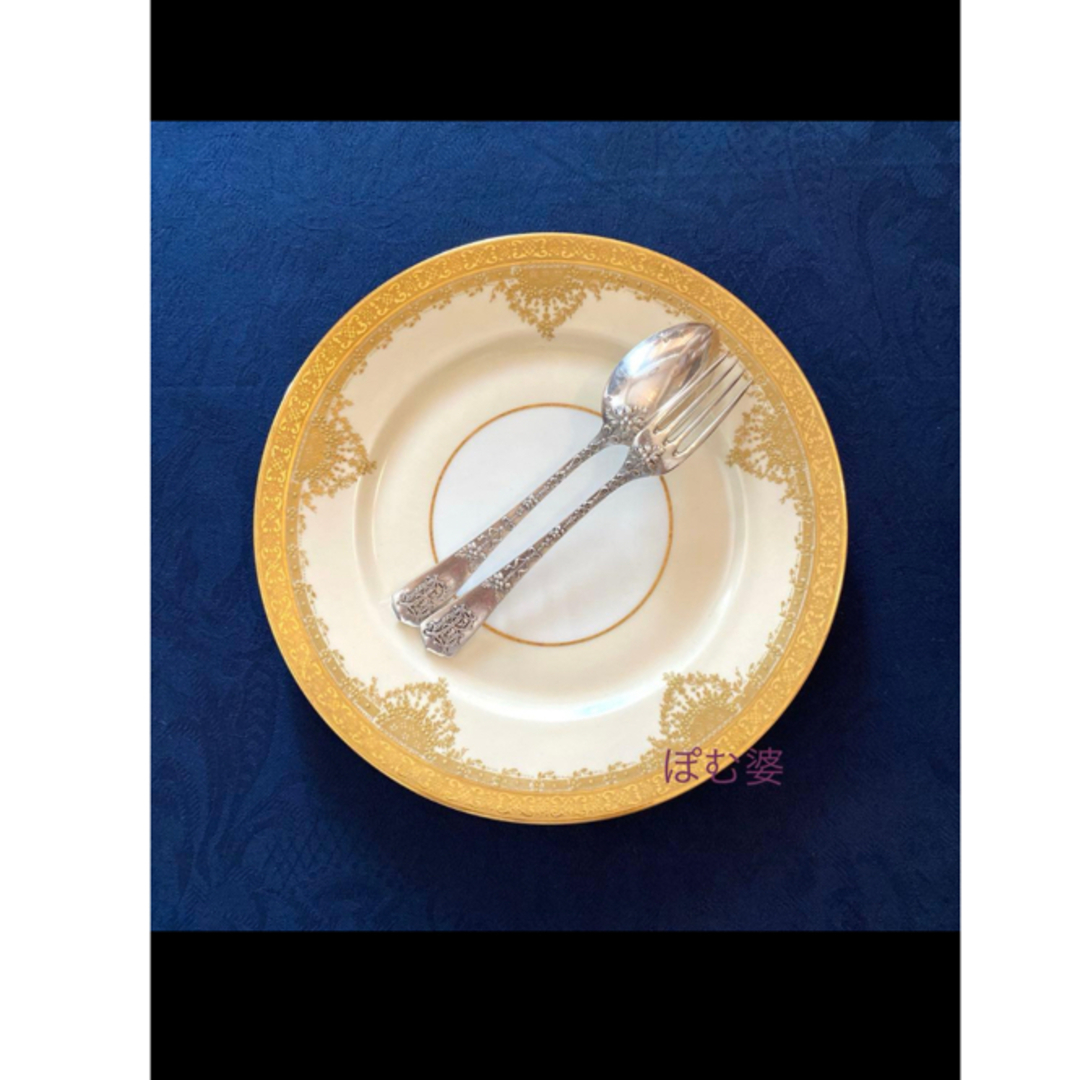 Haviland - 【ゲラン／リモージュ】22金彩 アシッドゴールド／皿