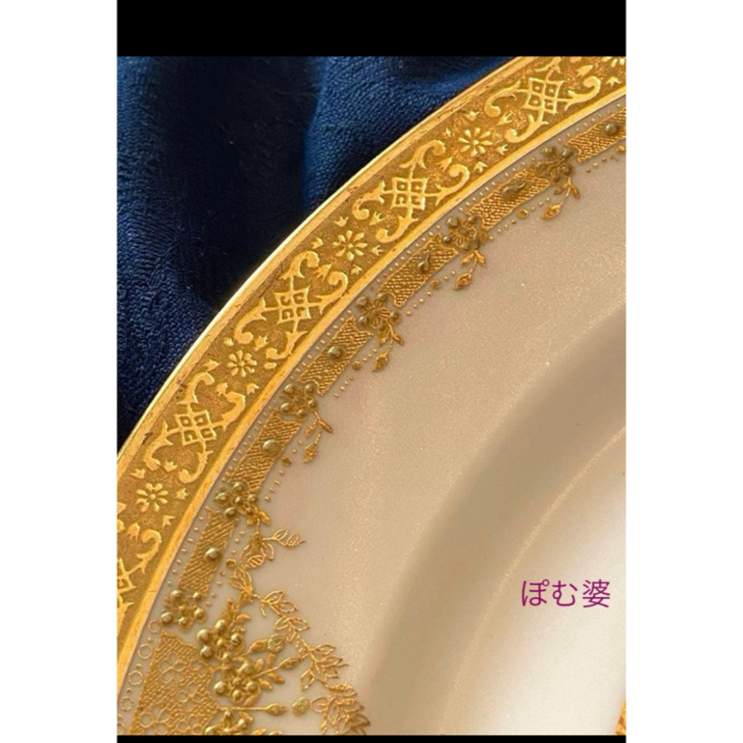 Haviland - 【ゲラン／リモージュ】22金彩 アシッドゴールド／皿