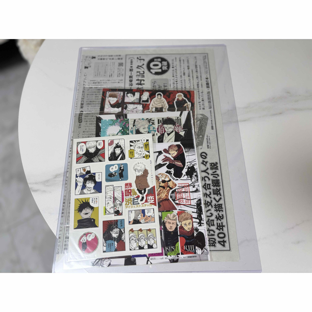 呪術廻戦 - 呪術廻戦 脹相 グッズ まとめ売りの通販 by 's shop