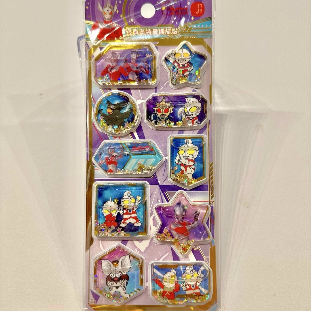 おまとめ割アリ】ボンボンドロップシール ウォーターシール ボンドロ