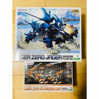 Takara Tomy - 2個セット ゾイドワイルド ZWR05 + ZWR07 タカラトミー