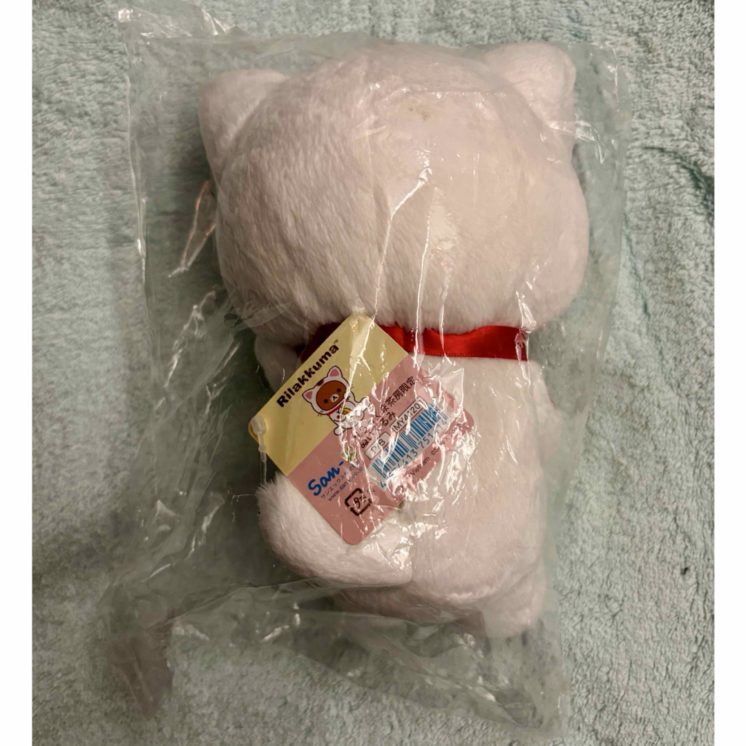 サンエックス - リラックマの湯限定リラックマ招き猫ぬいぐるみの通販