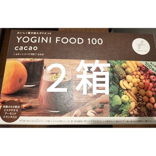 ヨギーニフードのフリマアイテム一覧