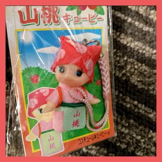 キユーピー（ストラップ）のフリマアイテム一覧