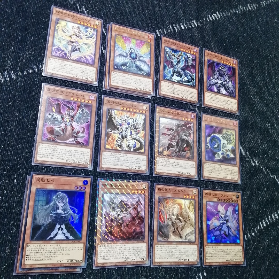 遊戯王 - 遊戯王 烙印 エルフェンノーツ デッキ 白き竜の落胤 [04407