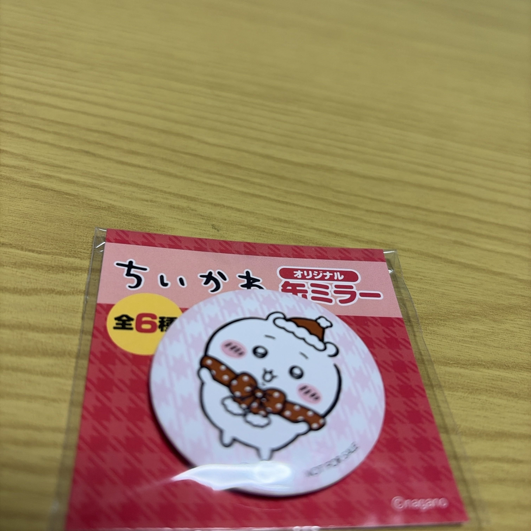 ちいかわ - ❣️ちいかわ❣️セブンーイレブン限定 オリジナル缶ミラー