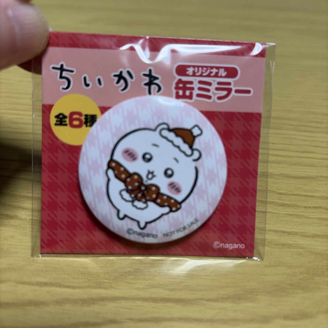 ちいかわ - ❣️ちいかわ❣️セブンーイレブン限定 オリジナル缶ミラー