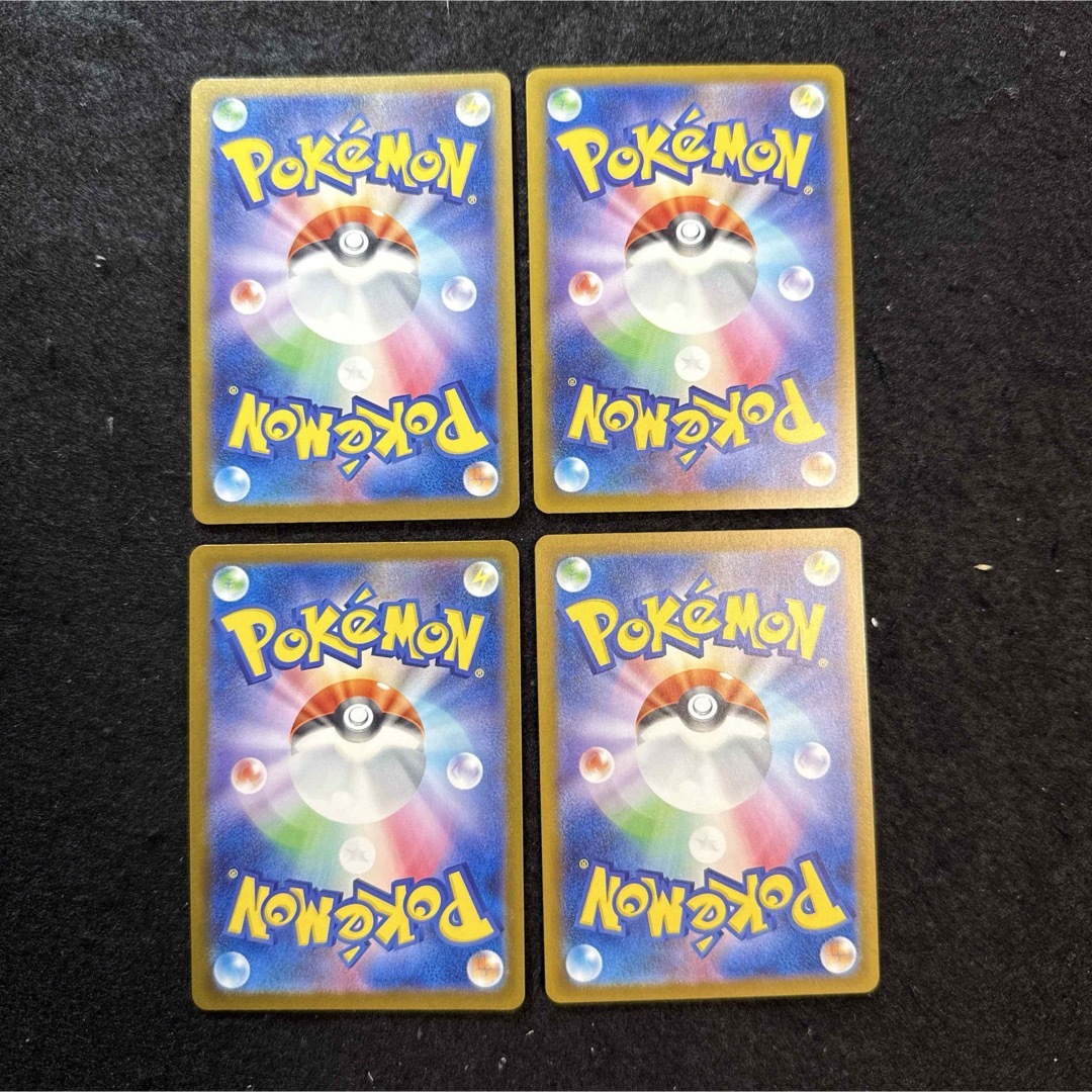 ポケモン - ポケモンカード カナリィ sar megaドリームex 4枚セットの