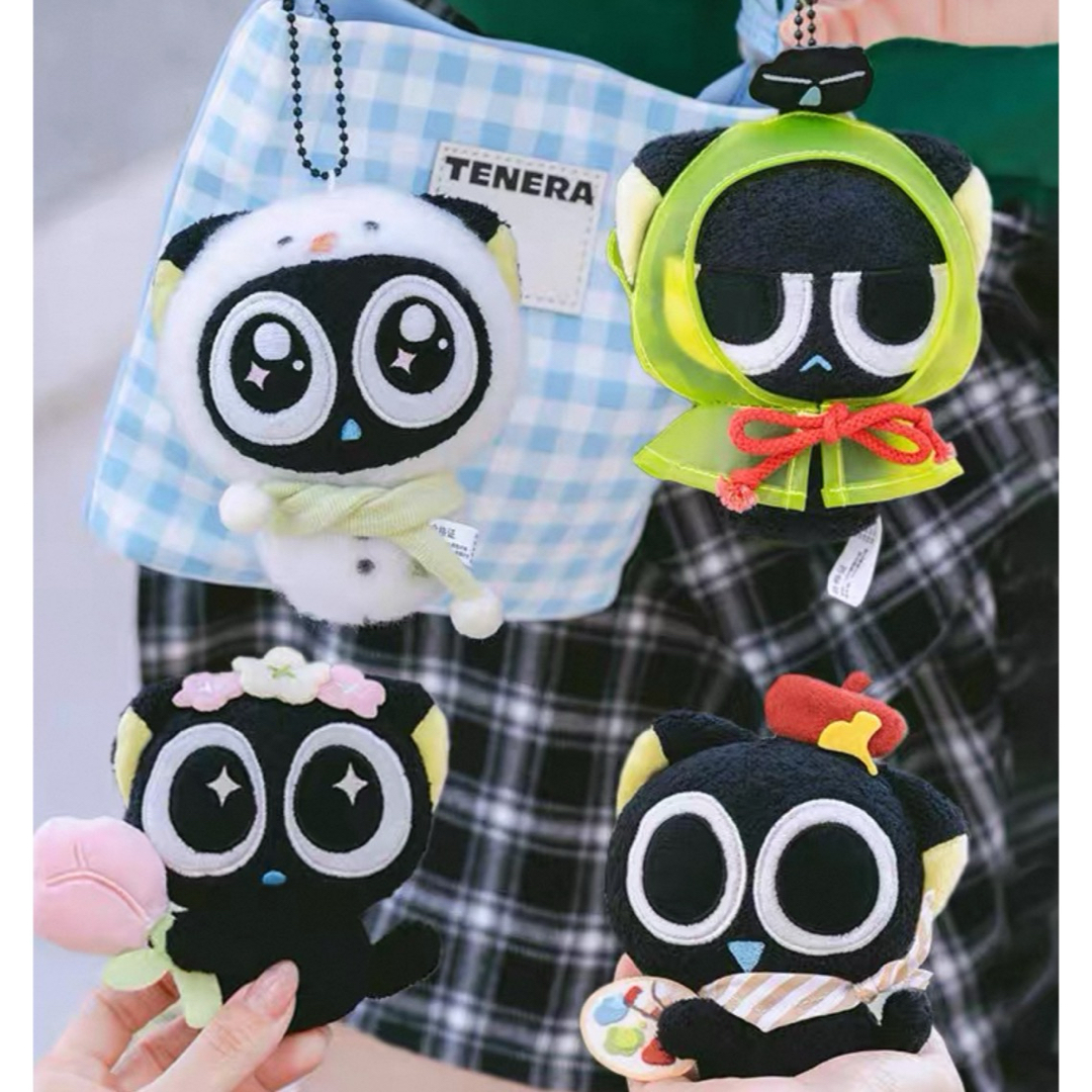 全4種セット】羅小黒戦記 四季の旅 小黒ぬいぐるみストラップ 春夏秋冬