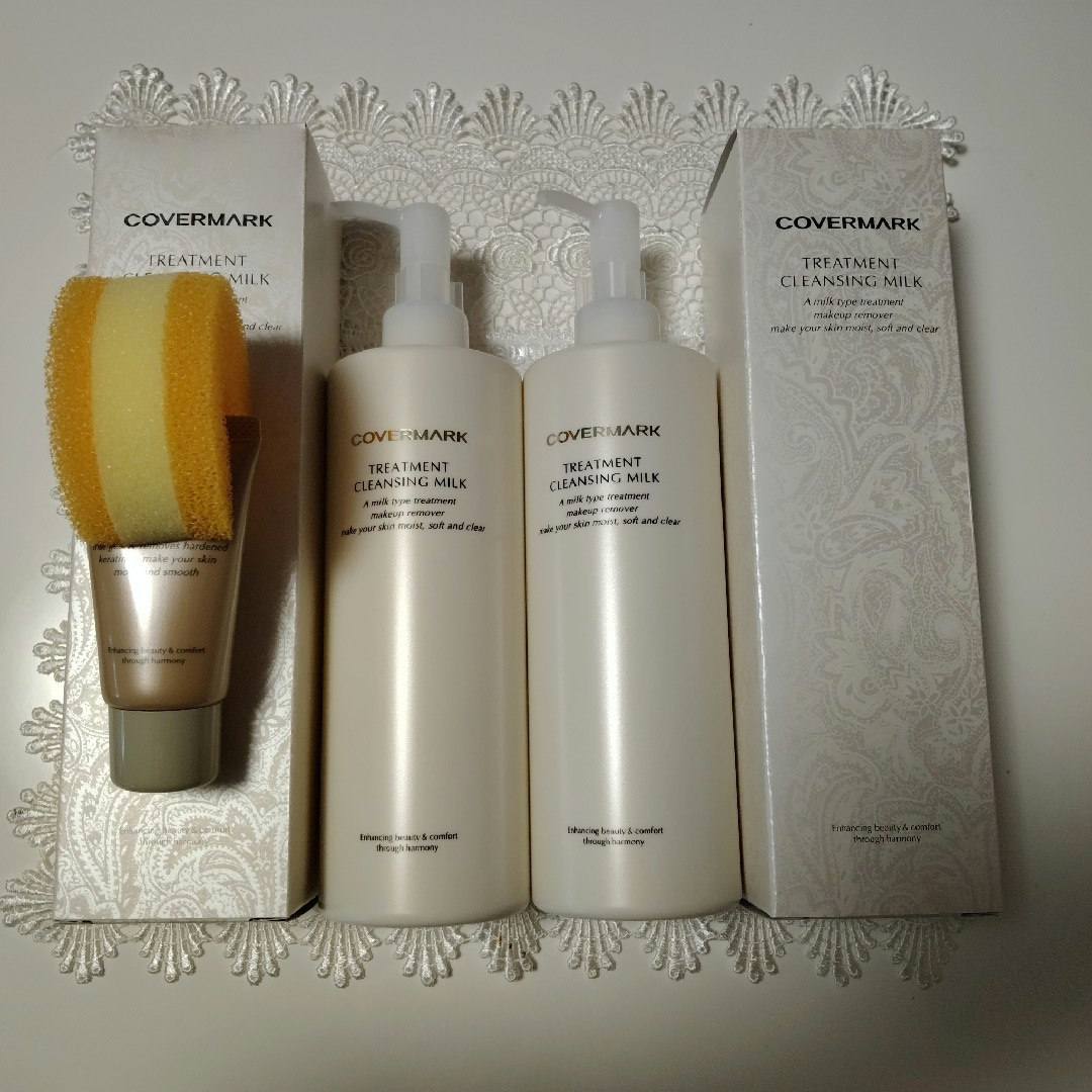 COVERMARK - COVERMARK トリートメントクレンジングミルク 400g×2本+