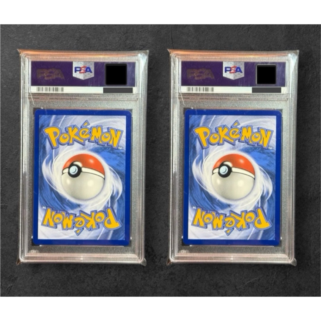 ポケモン - ゴッホピカチュウ : プロモ [SVP EN 085] ゴッホ展