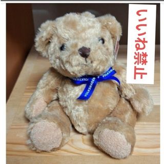 Volkswagen（ぬいぐるみ）のフリマアイテム一覧