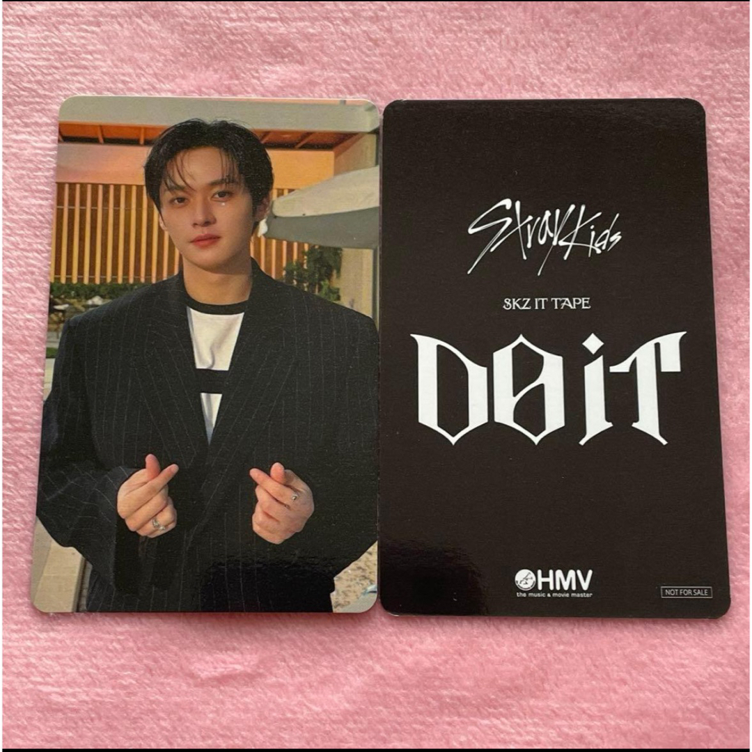 Stray Kids - stray kids スキズ DO IT HMV ラキドロ トレカ リノの