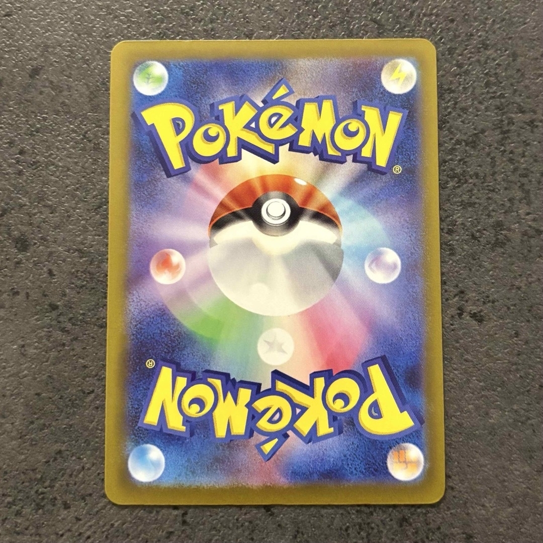 ポケモン - メガリザードンXex 【MA】 新品未使用 MEGAドリーム