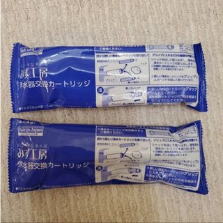 takagi - 未使用 みず工房 タカギ 浄水器交換カートリッジJC0032DK