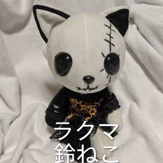 h.naotoのフリマアイテム一覧