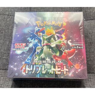 ポケモン - ポケモンカード パラダイムトリガーBOX シュリンクなしです