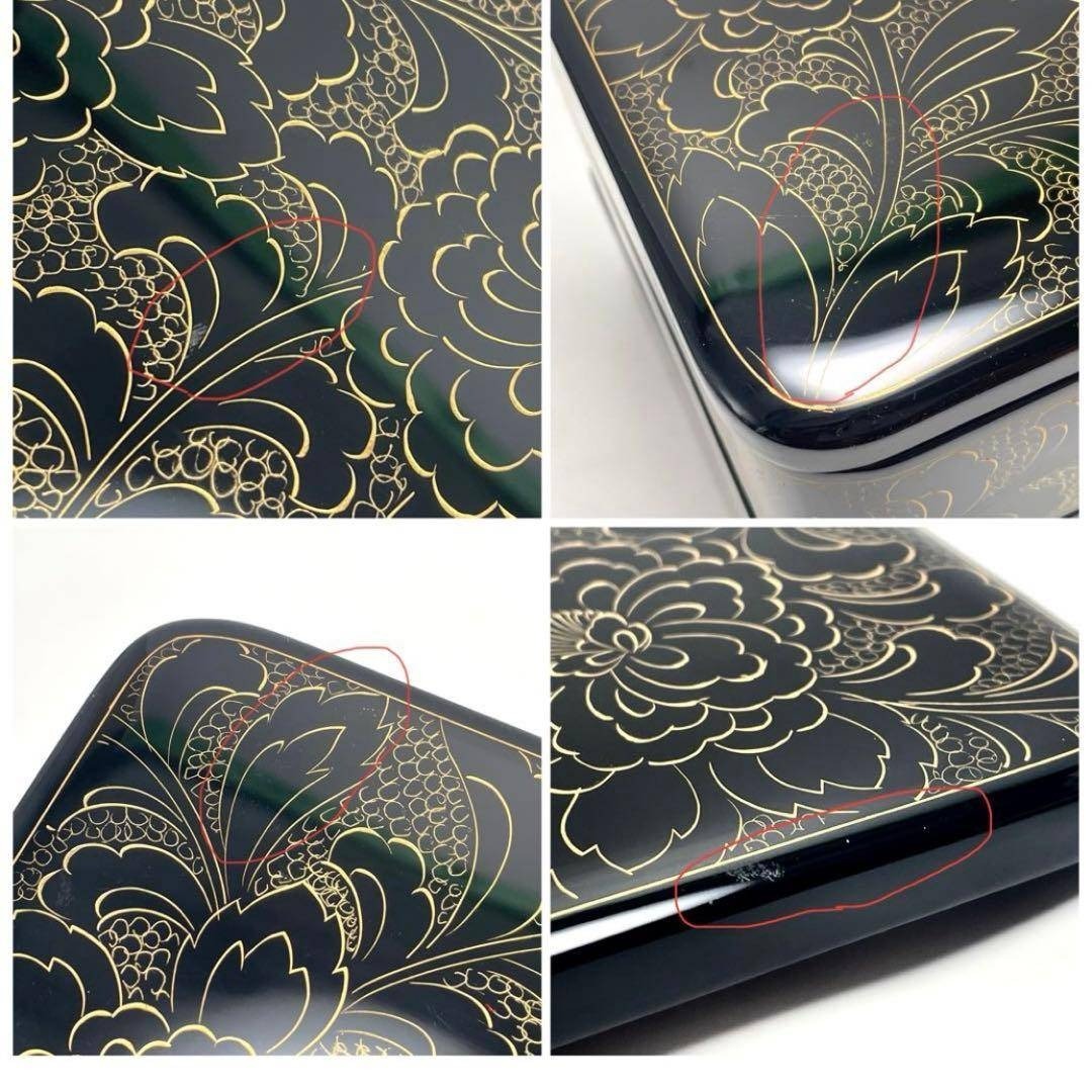 輪島塗り 玉峰作 三重箱 漆器のアソベ 蒔絵 金彩 牡丹唐草 漆器 重箱