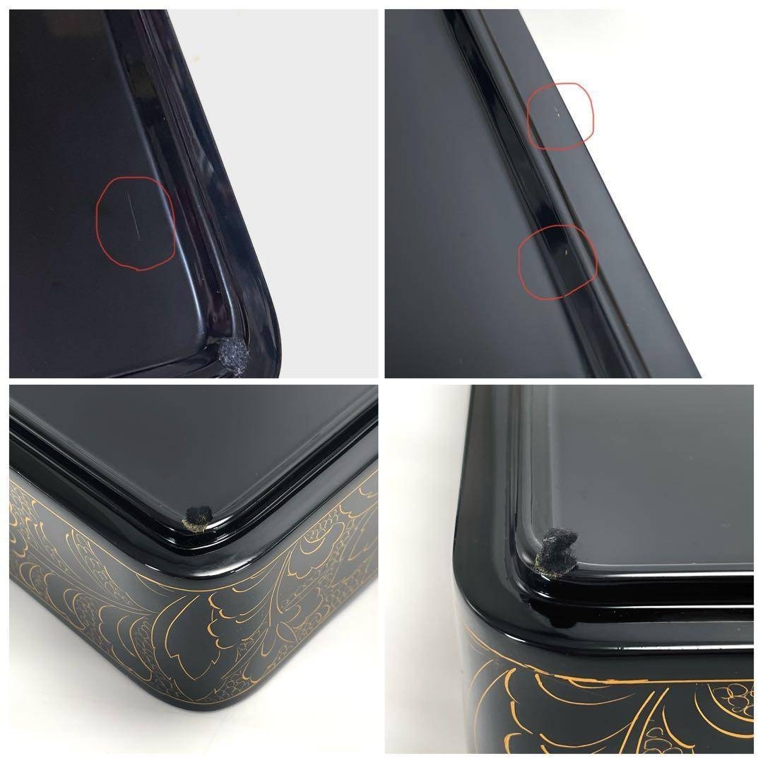 輪島塗り 玉峰作 三重箱 漆器のアソベ 蒔絵 金彩 牡丹唐草 漆器 重箱