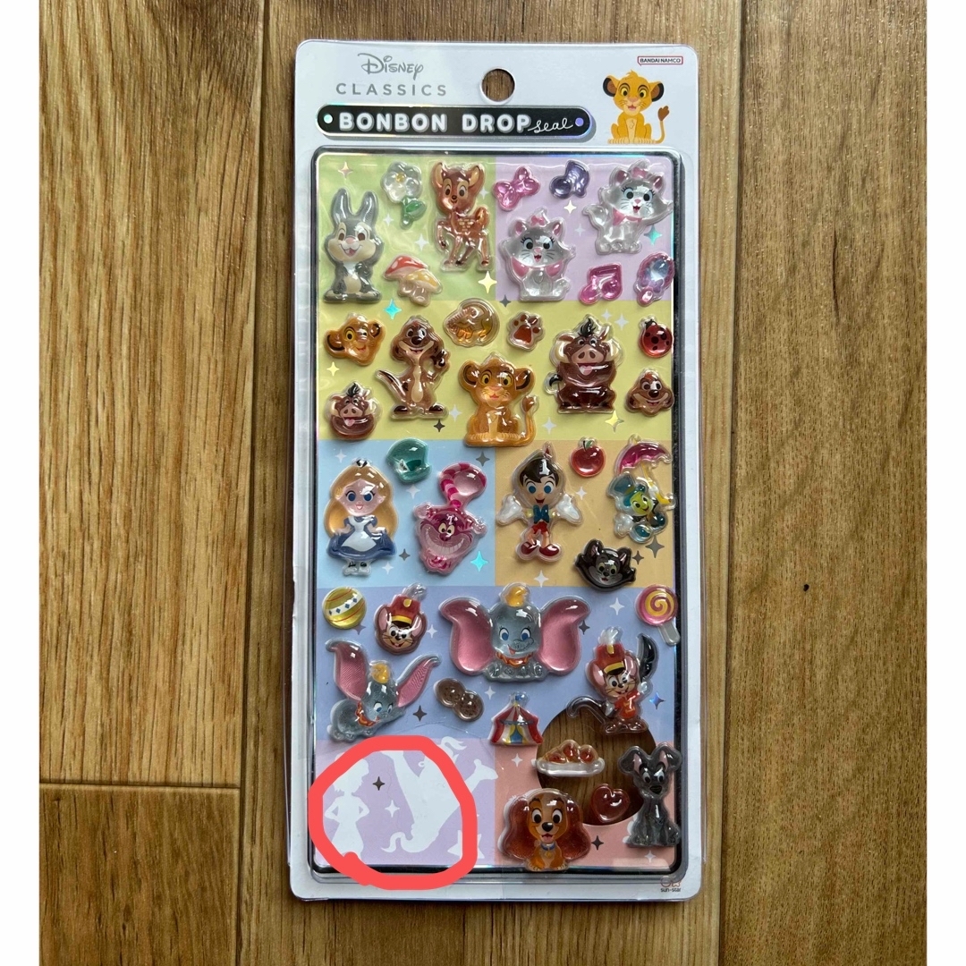 ディズニー ボンボンドロップシール クラシックの通販 by y's shop｜ラクマ